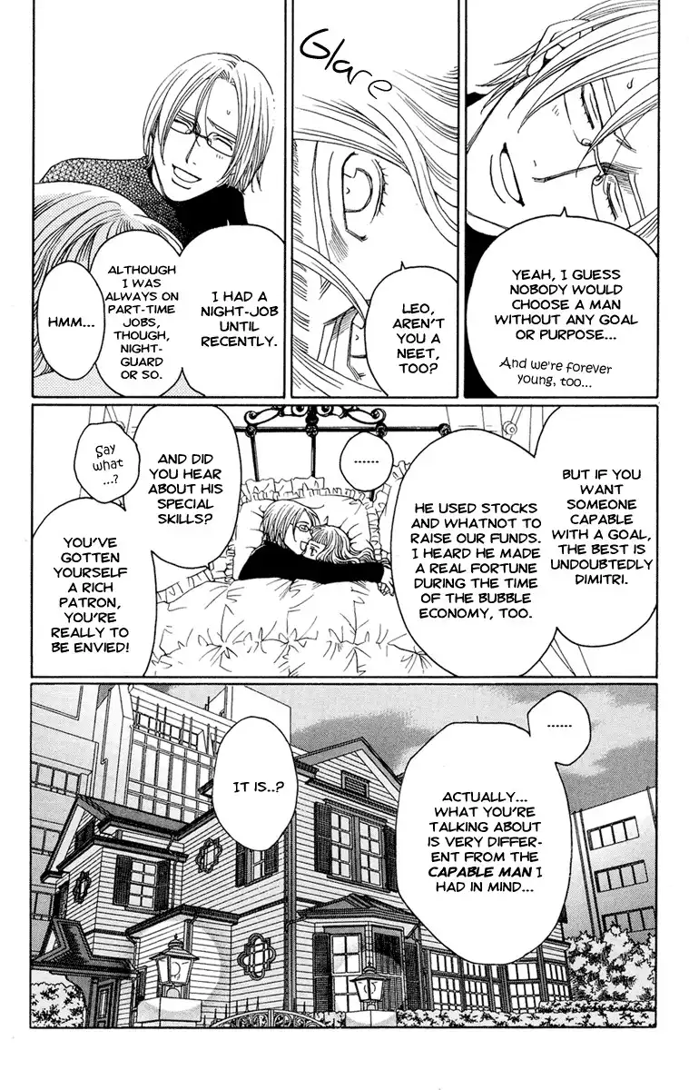 Kurobara Alice Chapter 9 12